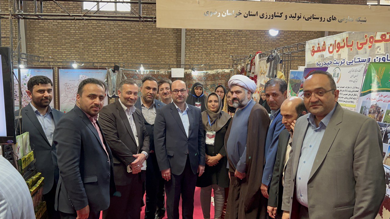 نمایشگاه توانمندی ها و دستاوردهای شبکه تعاون روستایی ایران