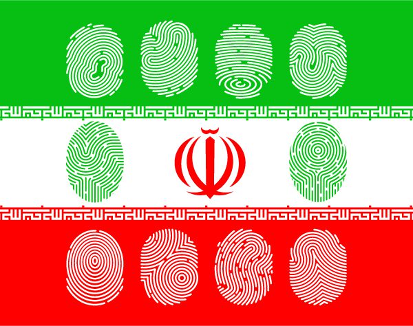 سهم من در ایران قوی ، مشارکت در انتخابات ۱۴۰۲